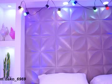 girl
        dakota_leex cam image #3805483