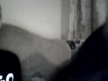 couple
        corey041991 cam image #5851735