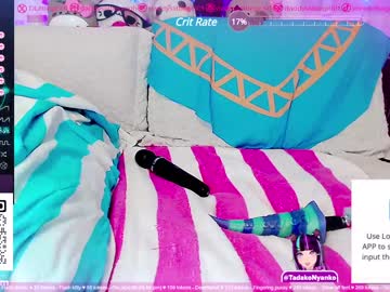 girl
        daddyslittlegirl01 cam image #2336220