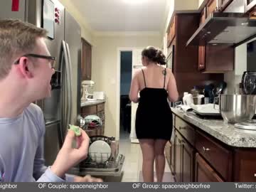 couple
        spaceneighbor cam image #3159600