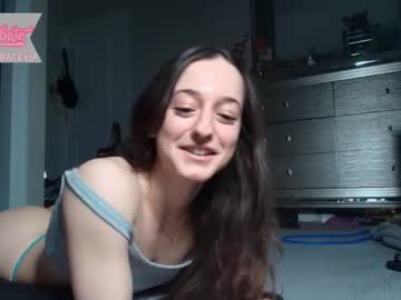 girl
        scarlettgracevip cam image #6292818