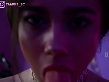 girl
        taanni_bc cam image #1196685