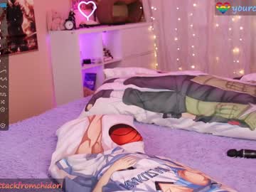 girl
        yourcutewaifu cam image #1989515