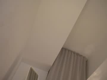 couple
        bb_kita cam image #5541635