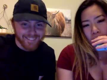 couple
        sogoodsotastysocreamy cam image #1198461