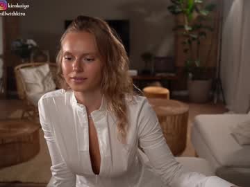 girl
        chillwithkira cam image #4521546