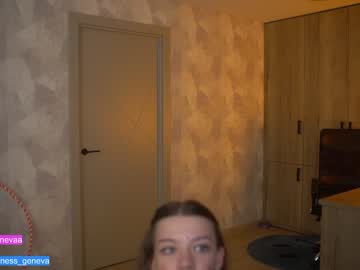 girl
        coyness_geneva cam image #1755769