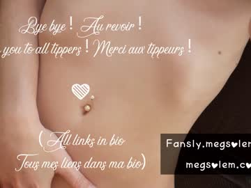 girl
        _meg cam image #2817864