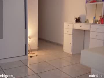 couple
        cutefacebigass cam image #3028854