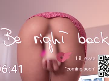 girl
        lil_eva cam image #4426189