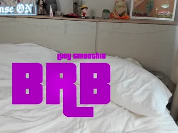 girl
        lucysmoothi cam image #2664741
