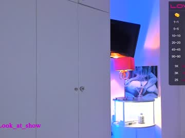 girl
        look_at_show cam image #1705722