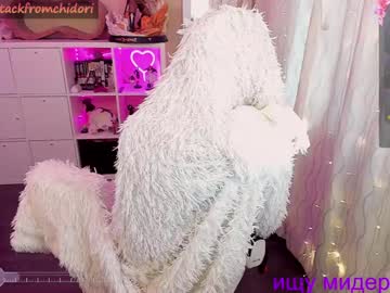 girl
        yourcutewaifu cam image #4749501