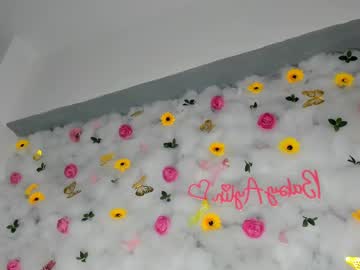 girl
        babyaylin cam image #6241949