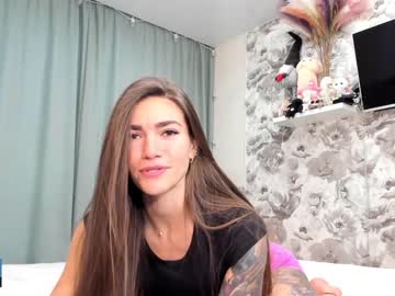 girl
        joconda cam image #495556