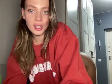 girl
        angel_from_sky cam image #3772983