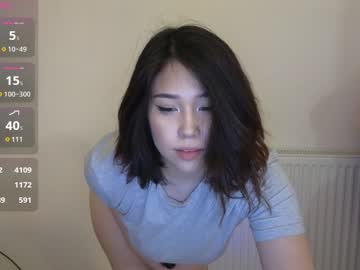 girl
        ki_mi cam image #6539445