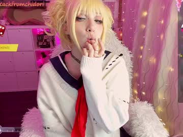 girl
        yourcutewaifu cam image #4852656