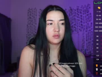 girl
        emma_johnson_ cam image #530911