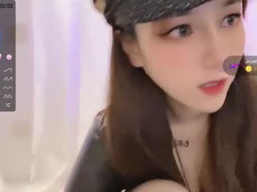 girl
        abby_youyou cam image #129585