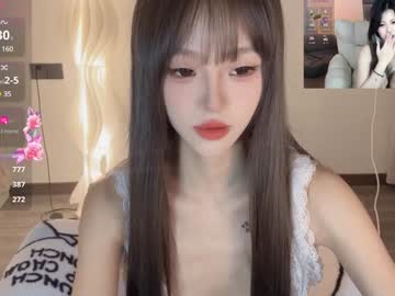 girl
        sunflowerbbb cam image #5061965