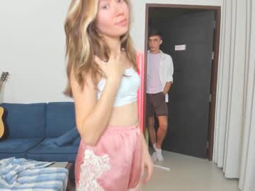 couple
        ellcrys cam image #1547725