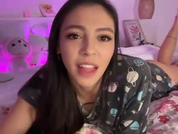 girl
        keirasworld cam image #6778444