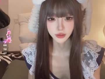 girl
        sunflowerbbb cam image #6303475