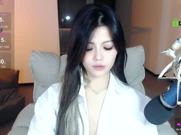 girl
        akina520 cam image #5054210