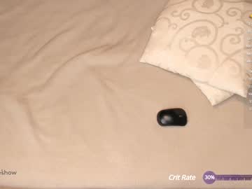 girl
        theanytimeshow cam image #2267959