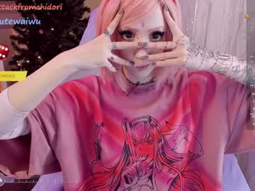 girl
        yourcutewaifu cam image #3447641