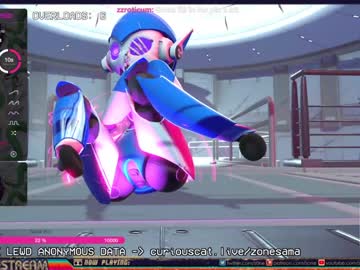 girl
        zonetron cam image #4495235