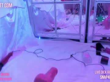 girl
        butterybubblebutt cam image #1530217