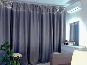 girl
        juliacontrol cam image #3543349