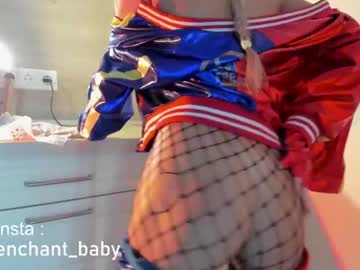 girl
        enchant_baby_ cam image #4566472