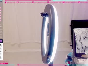 girl
        daddyslittlegirl01 cam image #1086520