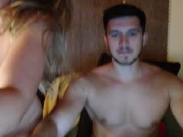 couple
        nextdoor_ cam image #4643719