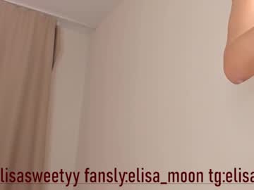 girl
        elisa_moon cam image #4292944