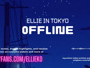 girl
        ellieintokyo cam image #3090203