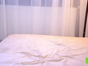 girl
        bellacle cam image #6610347
