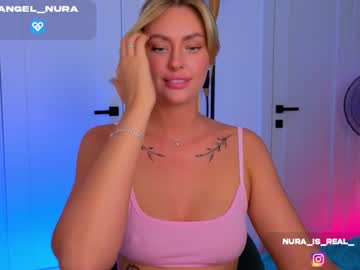 girl
        88_nura cam image #4339225