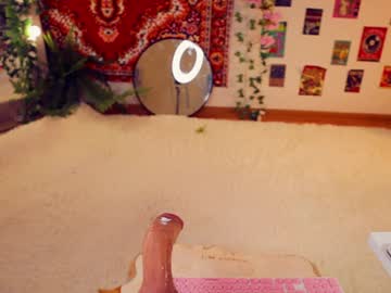 girl
        chery_lady22 cam image #6752015
