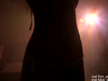 girl
        emi_me cam image #6397627