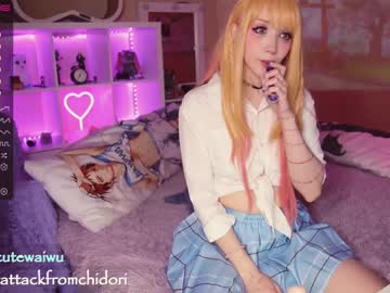 girl
        yourcutewaifu cam image #49297