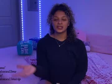 girl
        princess_cece cam image #3137832