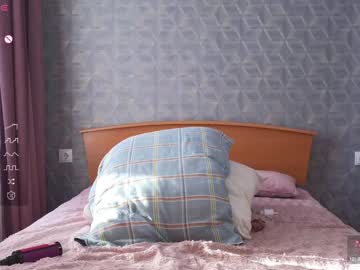 girl
        evasee cam image #5709500