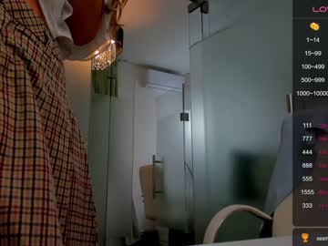 girl
        anyarayne cam image #2595063