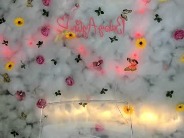 girl
        babyaylin cam image #6760632