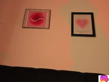 couple
        _e_m_m_a_1 cam image #6265716