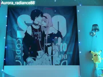couple
        aurora_radiance cam image #3887121
